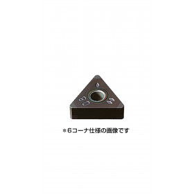 MITS-10539125